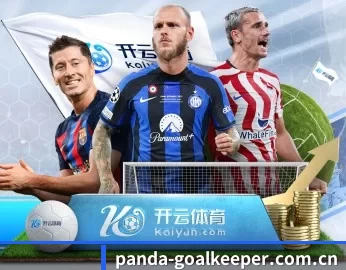熊猫体育资讯的故事 - 体育资讯内容服务