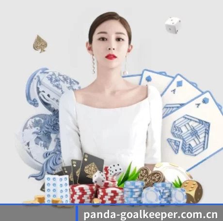 公司成立