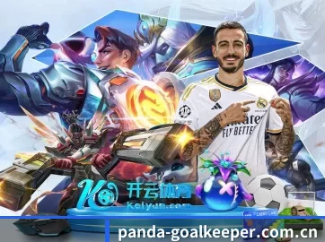走向世界